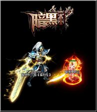 仙剑天龙八部私服网站